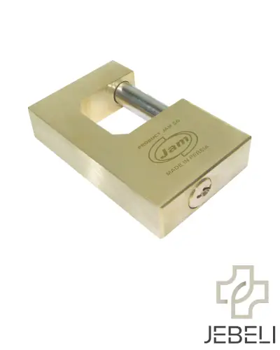 قفل کتابی جام برنجی 750 (کلید ساده)