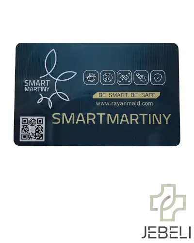 کارت هتلی RFID